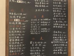 -曾家厨房·新徽菜(九华山路店)