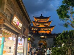 -大理古城