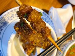 -代羊肉(中和店)