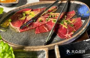 Premium Beef Tenderloin Marinated