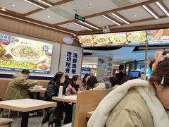 -粉小主·贵州酸汤牛肉粉(南京仙林金鹰店)