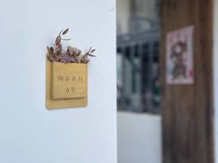 -PAUSE CAFE(南秀村店)