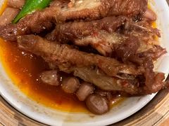 -北海金昌开元名都大酒店·四季轩中餐厅