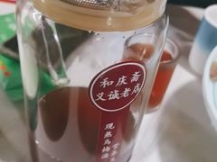 -和庆斋羊蝎子火锅·碳缸烧烤(顺义旗舰店)