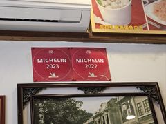 -恩宁刘福记(东华东路店)