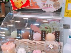 -吉野家(黑牛城道店)