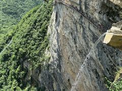 -鹿院坪生态旅游景区