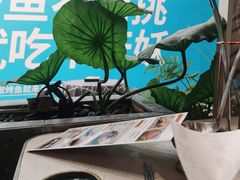 -新辣道鱼火锅(摩尔城店)