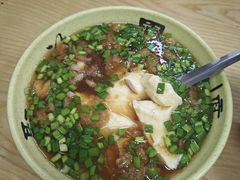 -原掩骨会饶阳豆腐脑总店