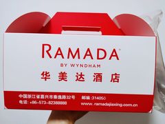 -嘉兴华美达酒店(秦逸路店)