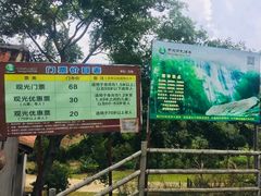 -千泷沟大瀑布旅游区