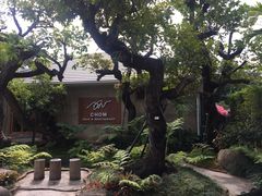 -Chom Cafe and Restaurant