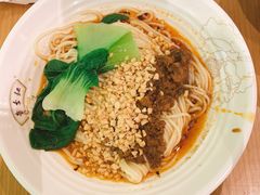 蓉李记担担面-蓉李记成都名小吃(武汉菱角湖万达店)