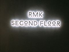 -RMK Shochu Bar(三诺店)