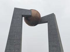 -青澳湾北回归线广场