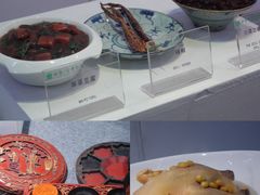 -成都川菜博物馆