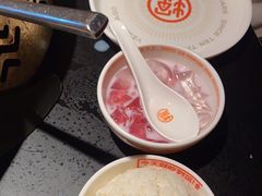 -探鱼·鲜青椒爽麻烤鱼(增城东汇城店)