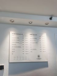 -小梨·OndaPro·专业脱毛连锁机构