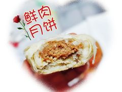 -巴黎贝甜(龙之梦购物中心虹口店)