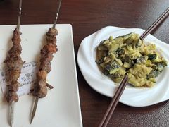 -老三羊汤【北兴隆街店】