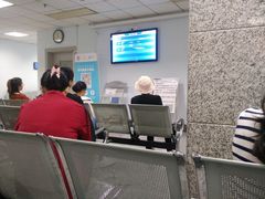 -武汉大学人民医院(首义院区)