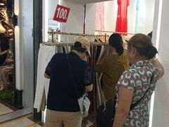 -百荣世贸商城