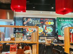 -和府捞面(天河领展广场店)