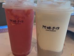 -阿嬷手作(深圳万象天地店)