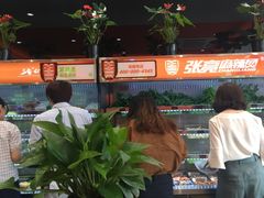 大堂-张亮麻辣烫(上海天津路店)