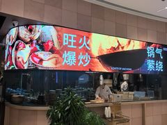 -北京清河万象汇