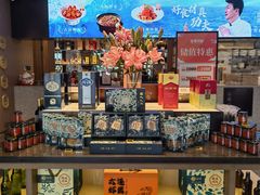 -连鹭海鲜·海肠捞饭·海胆饭(星海店)