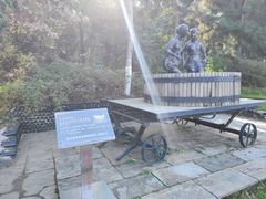 -北京张裕爱斐堡酒庄