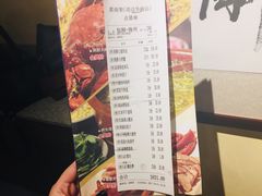 账单-醉南拳客家菜(华威店)
