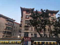 -西司夜市