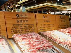 -苏格里岛自助烤肉海鲜火锅(成都金牛万达店)