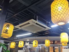 -长安后宰门水盆羊肉(新都心店)
