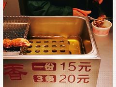 -老闽味沙茶面·姜母鸭(传承35年曾厝垵店)