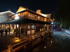 -嘉兴月河历史街区