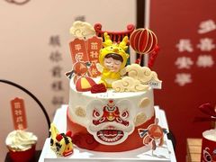 -咖咖熊蛋糕定制·蓝风车动物奶油