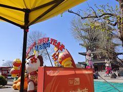 -杨家埠民间艺术大观园