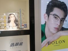 -爱视眼镜(贵州路店)