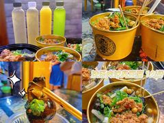 -老友臭豆腐(赤坎店)