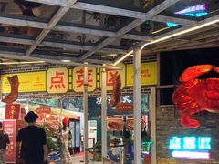 -一品烧农庄·佛山本地菜(西岸店)