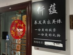 -万达广场(南京江宁店)