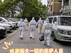 -世博家园八街坊