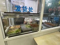 -珊珊小笼馆(仙霞路店)