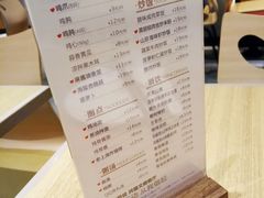 -泰煌鸡·上海白斩鸡·鸡汤面(鹤庆店)