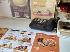 -玛格利塔现烤披萨·意面(金山店)