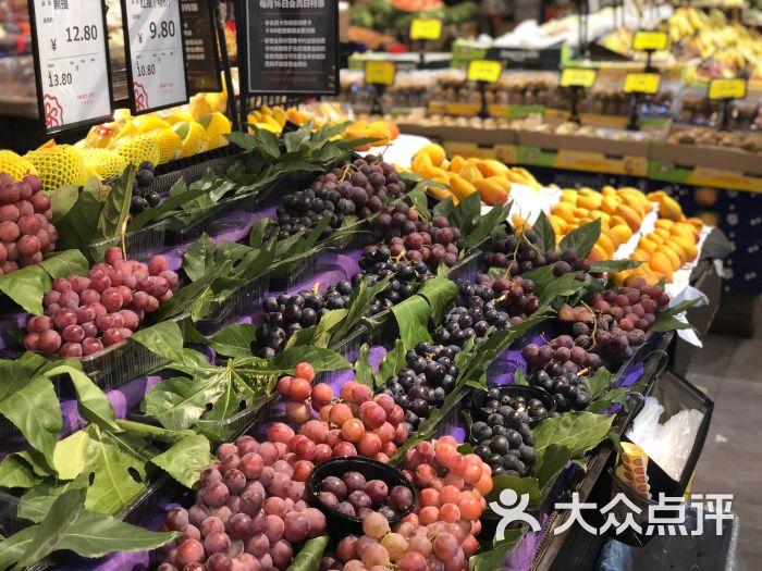 果琳(科园一街店)-图片-重庆购物-大众点评网