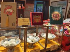 -富华斋饽饽铺·宫廷糕点·伴手礼(护国新天地店)